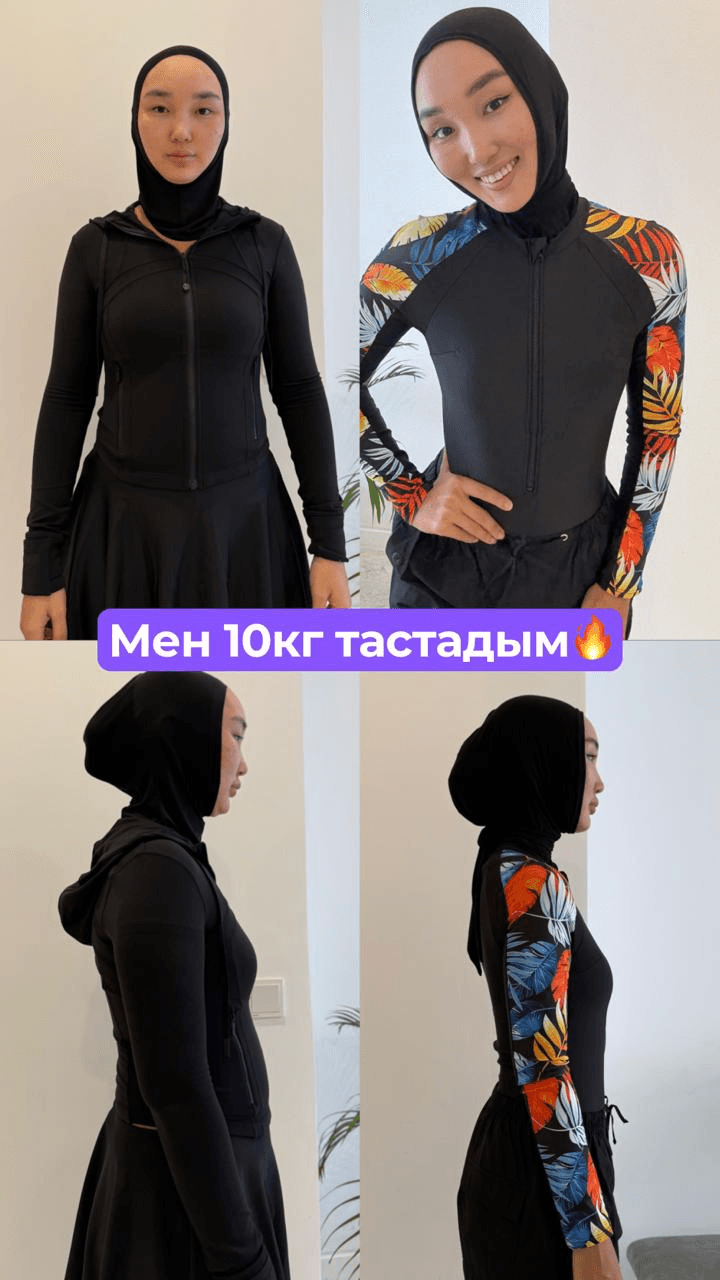 Марафоннан кейінгі нәтиже